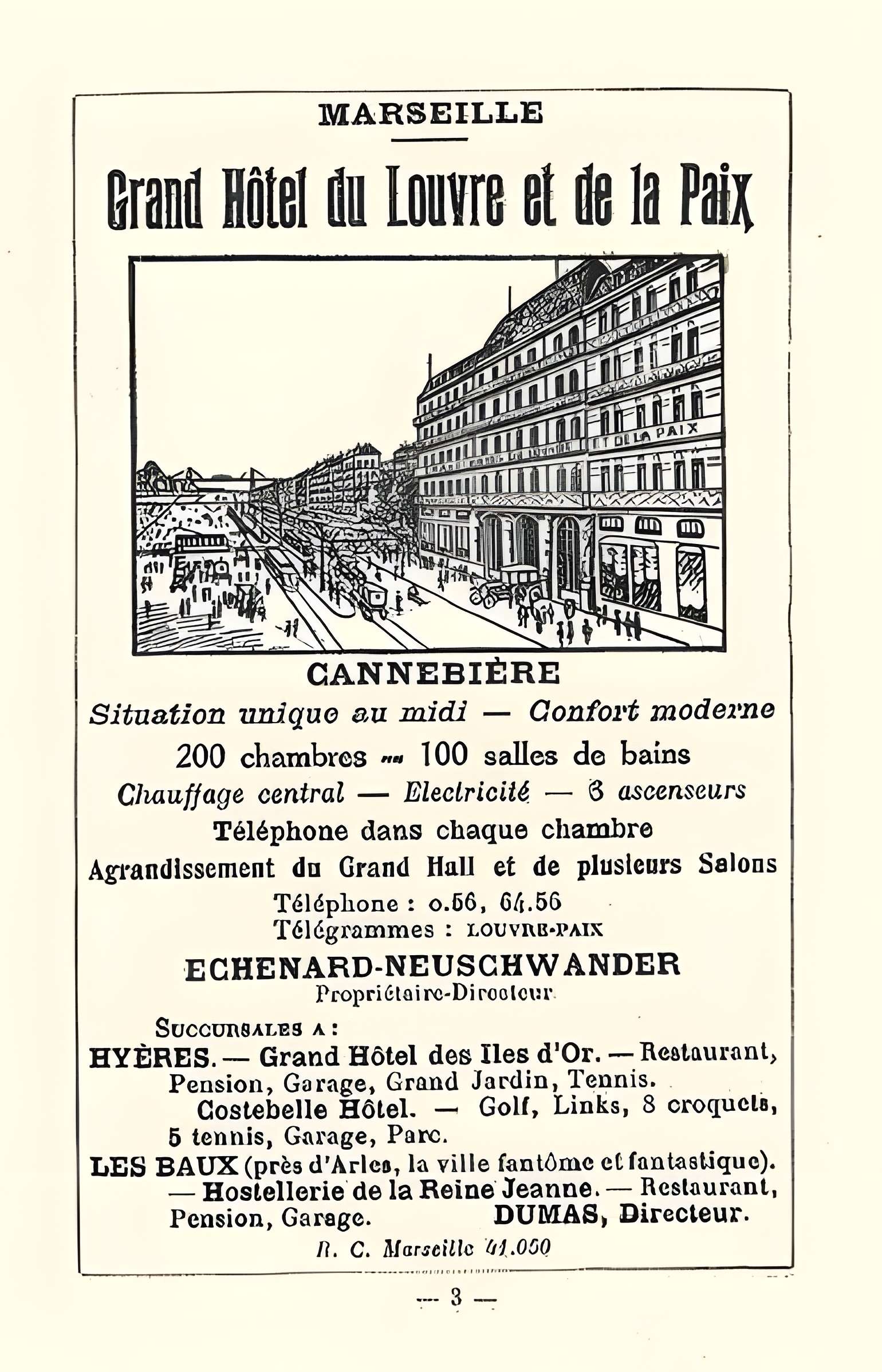 Hôtel Louvre et Paix  ou Hôtel dit de La Marine