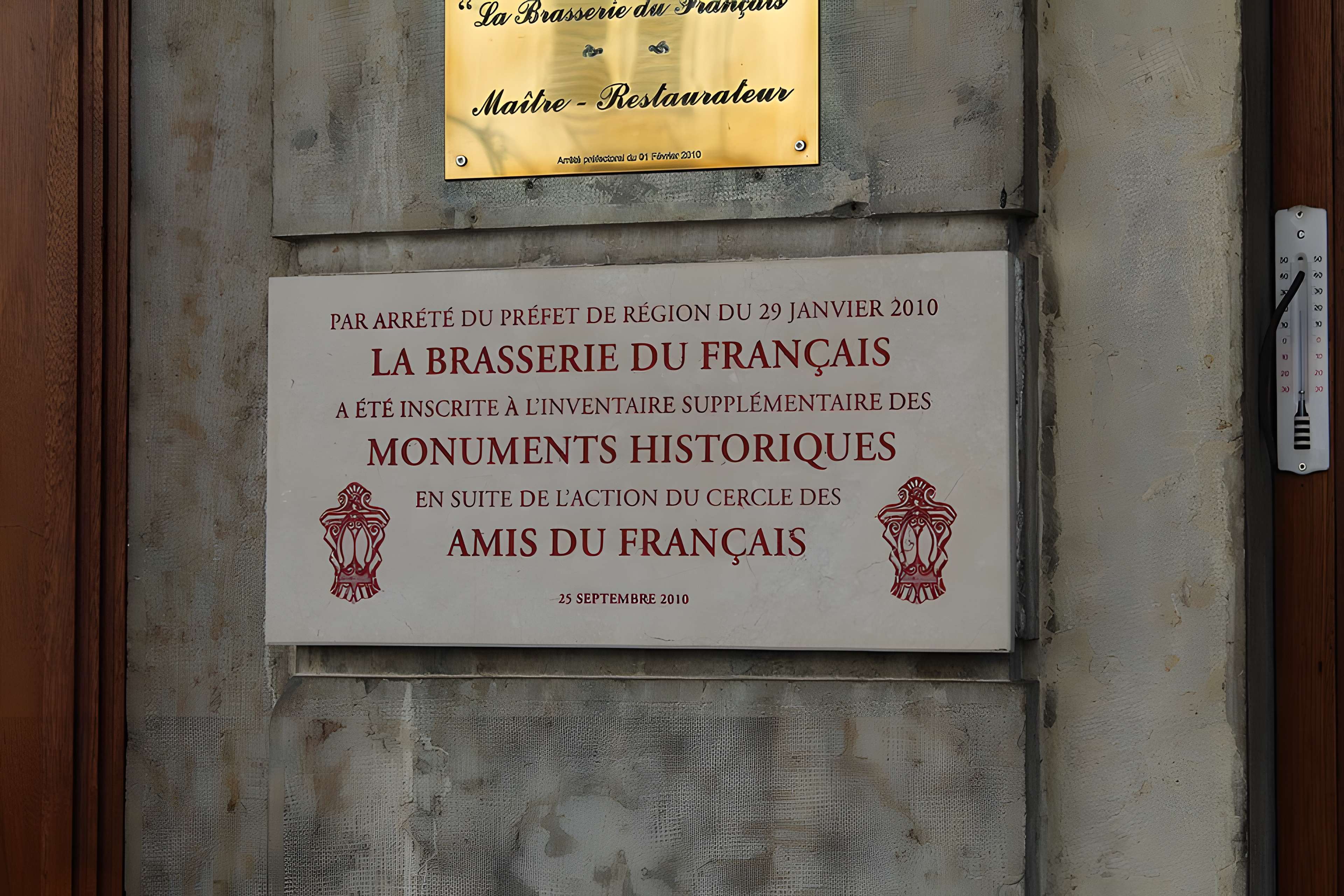 Le Café français de Bourg-en-Bresse