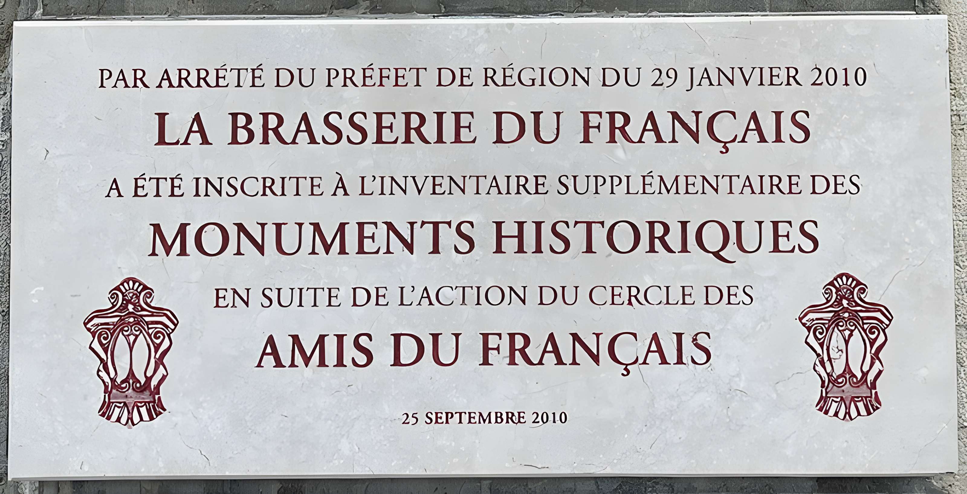 Le Café français de Bourg-en-Bresse