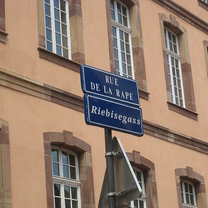Photo de Lycée Fustel-de-Coulanges de Strasbourg