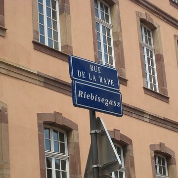 Lycée Fustel-de-Coulanges de Strasbourg