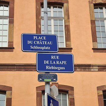 Lycée Fustel-de-Coulanges de Strasbourg
