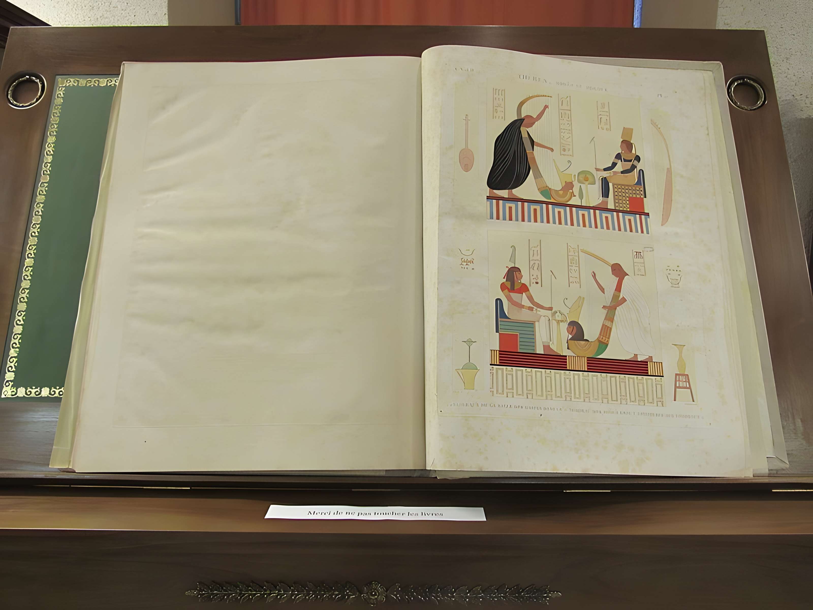 Lycée Gabriel-Faure de Tournon-sur-Rhône