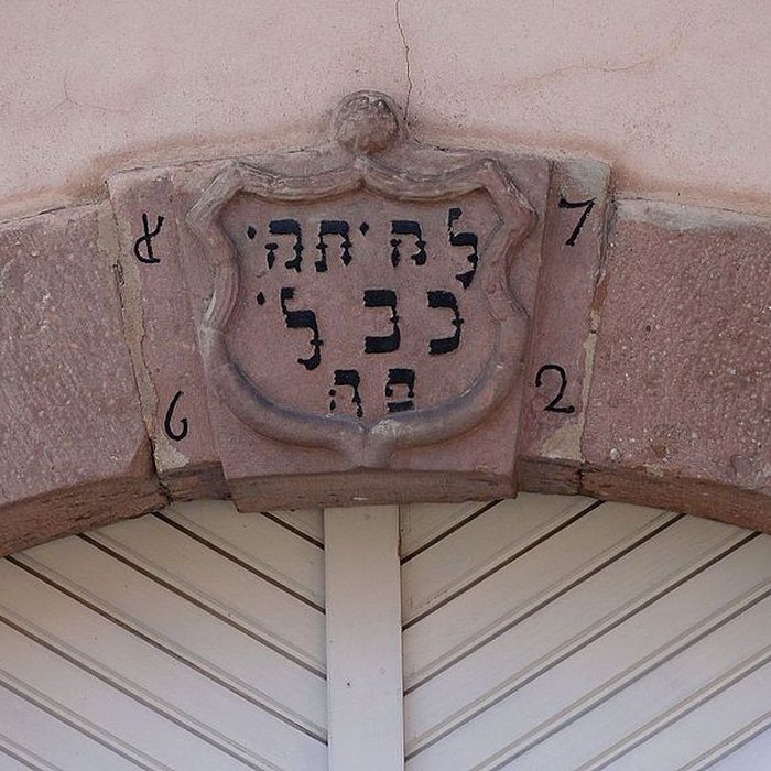 Photo de Maison du Rabbin à Scherwiller