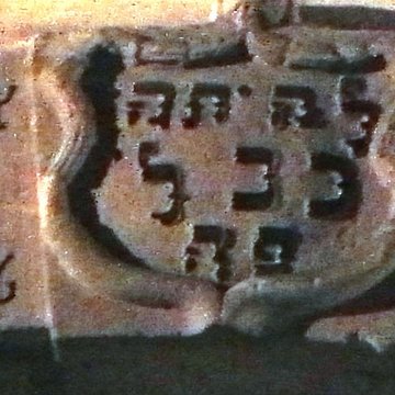 Maison du Rabbin à Scherwiller