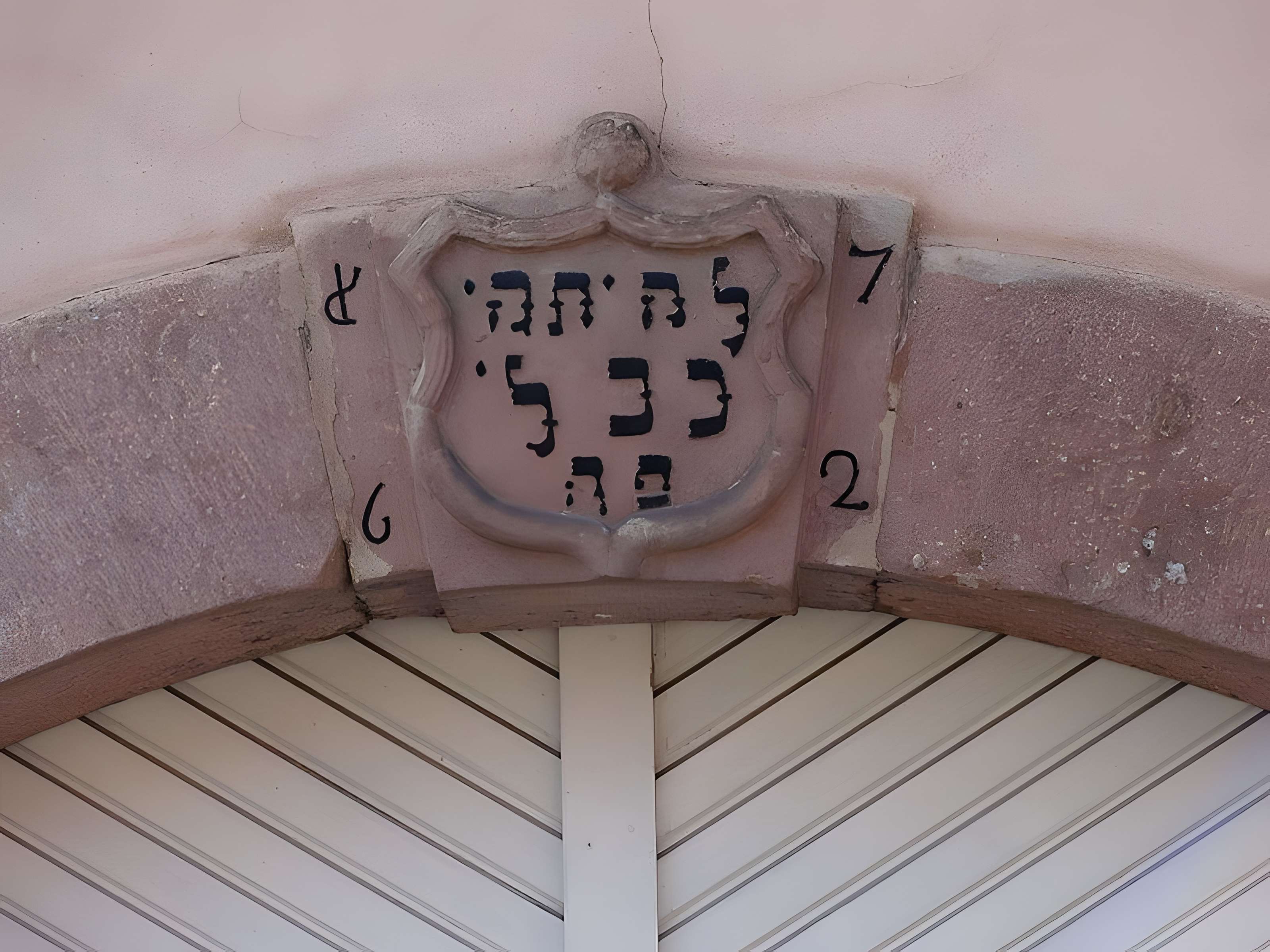 Maison du Rabbin à Scherwiller