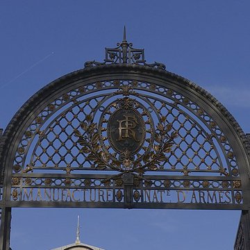 Ancienne manufacture nationale darmes de Saint-Etienne