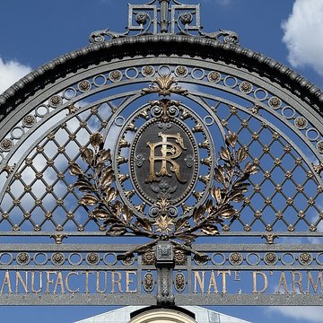 Ancienne manufacture nationale darmes de Saint-Etienne
