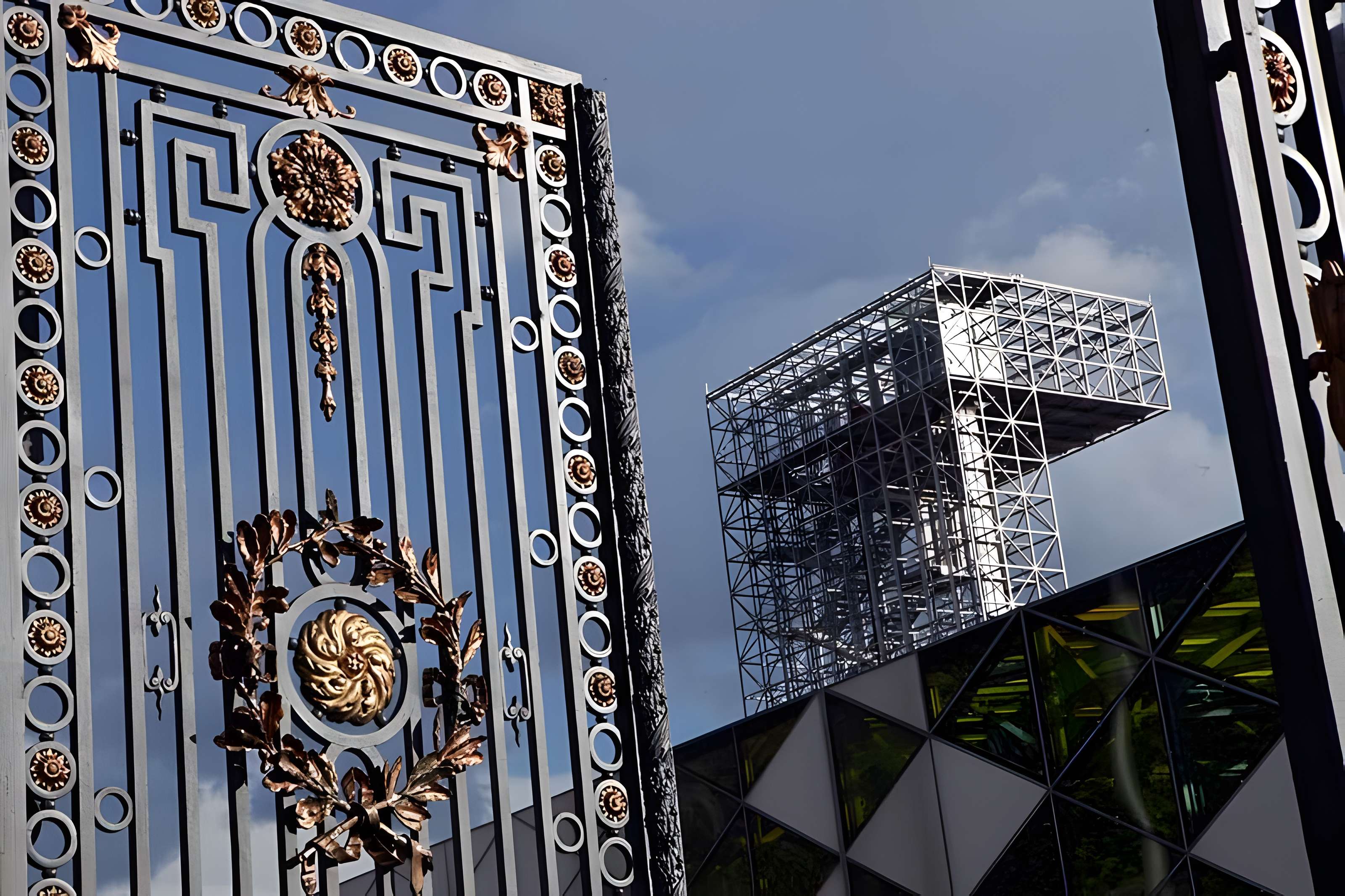 Ancienne manufacture nationale d'armes de Saint-Etienne