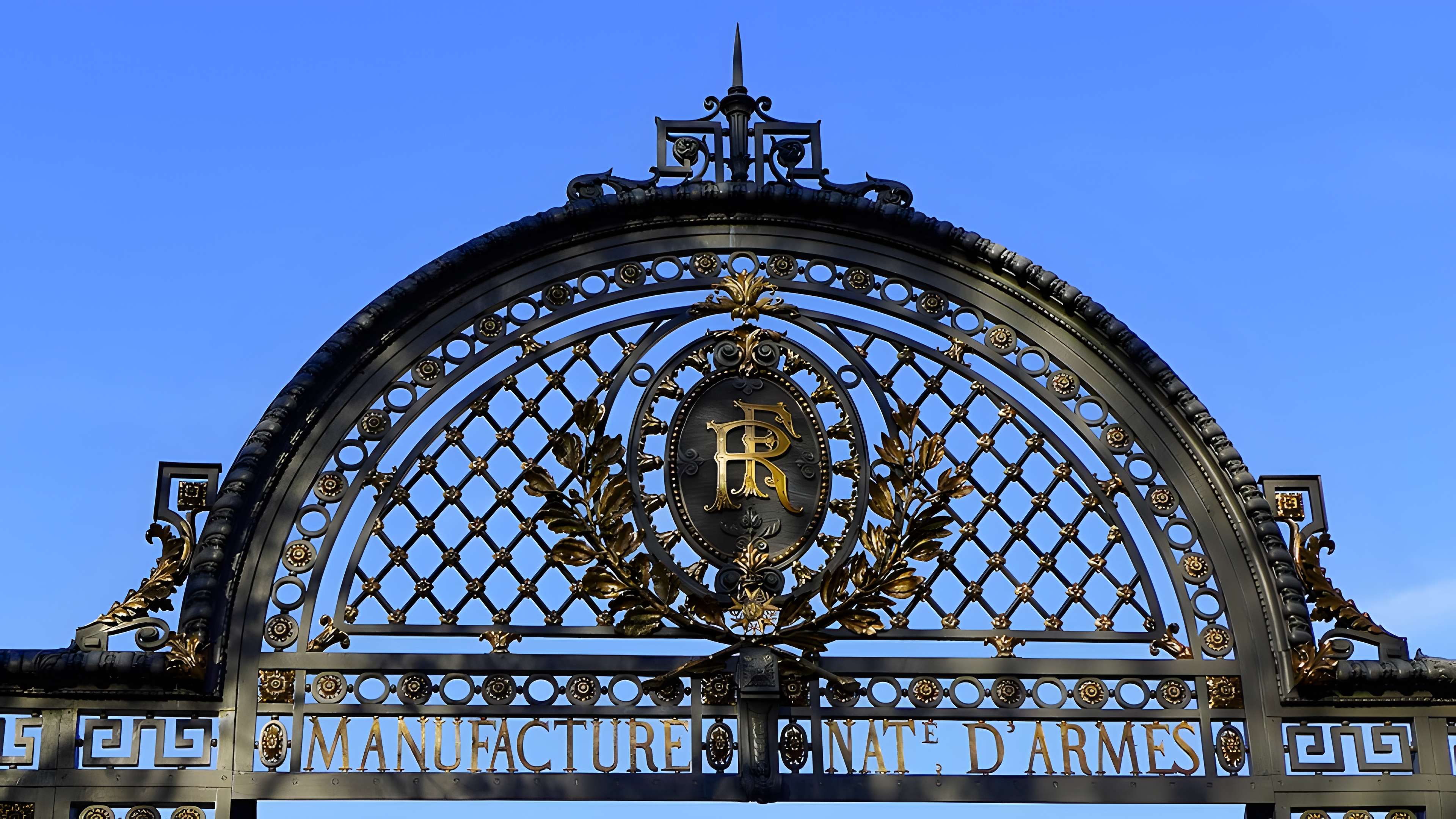 Ancienne manufacture nationale d'armes de Saint-Etienne