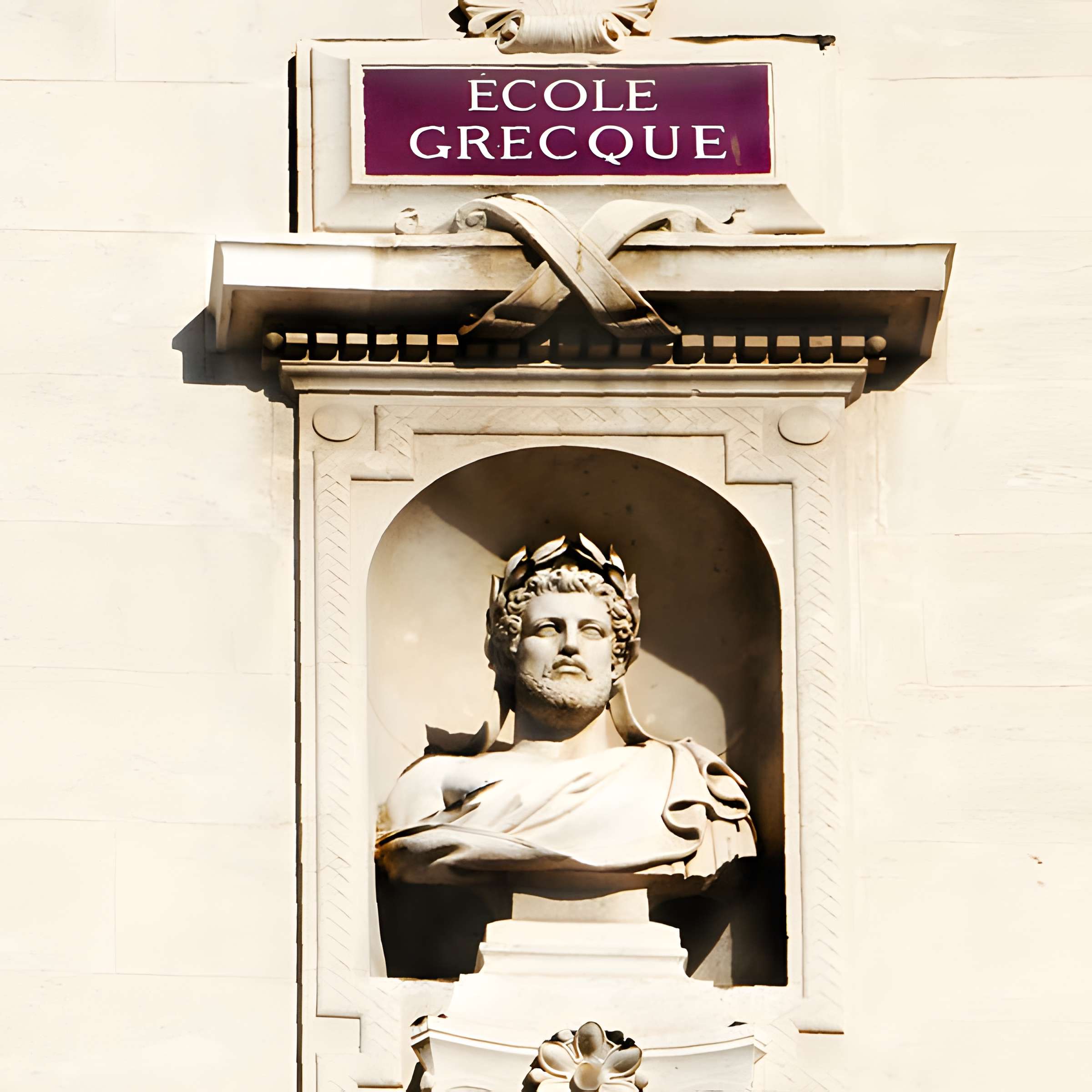 Palais des Arts de Marseille