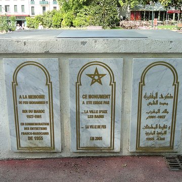 Parc floral des Thermes à Aix-les-Bains