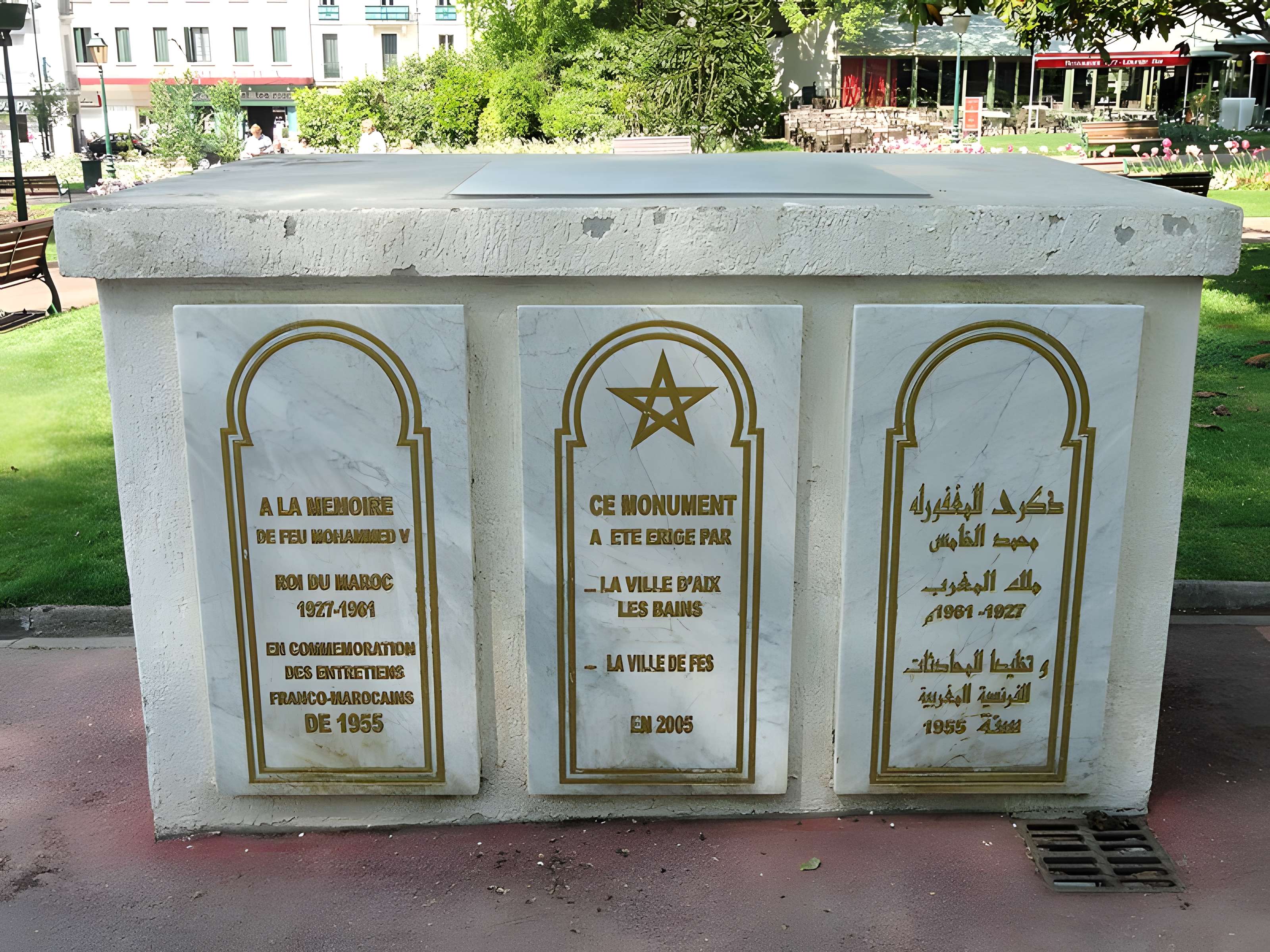 Parc floral des Thermes à Aix-les-Bains
