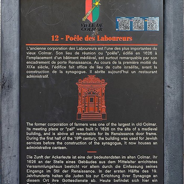 Photo de Poêle des Laboureurs de Colmar