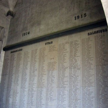 Pavillon de la Porte de France