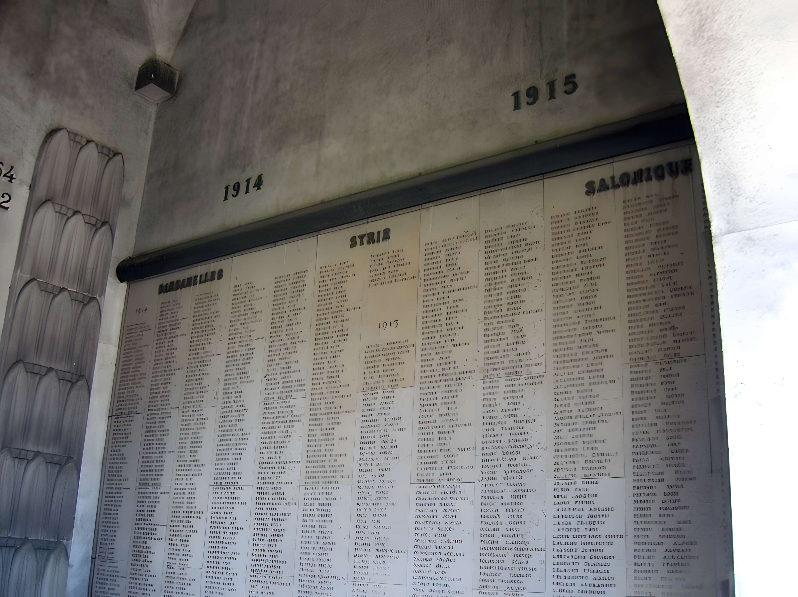 Pavillon de la Porte de France