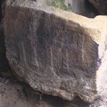 Porte Saint-Pierre de Nantes