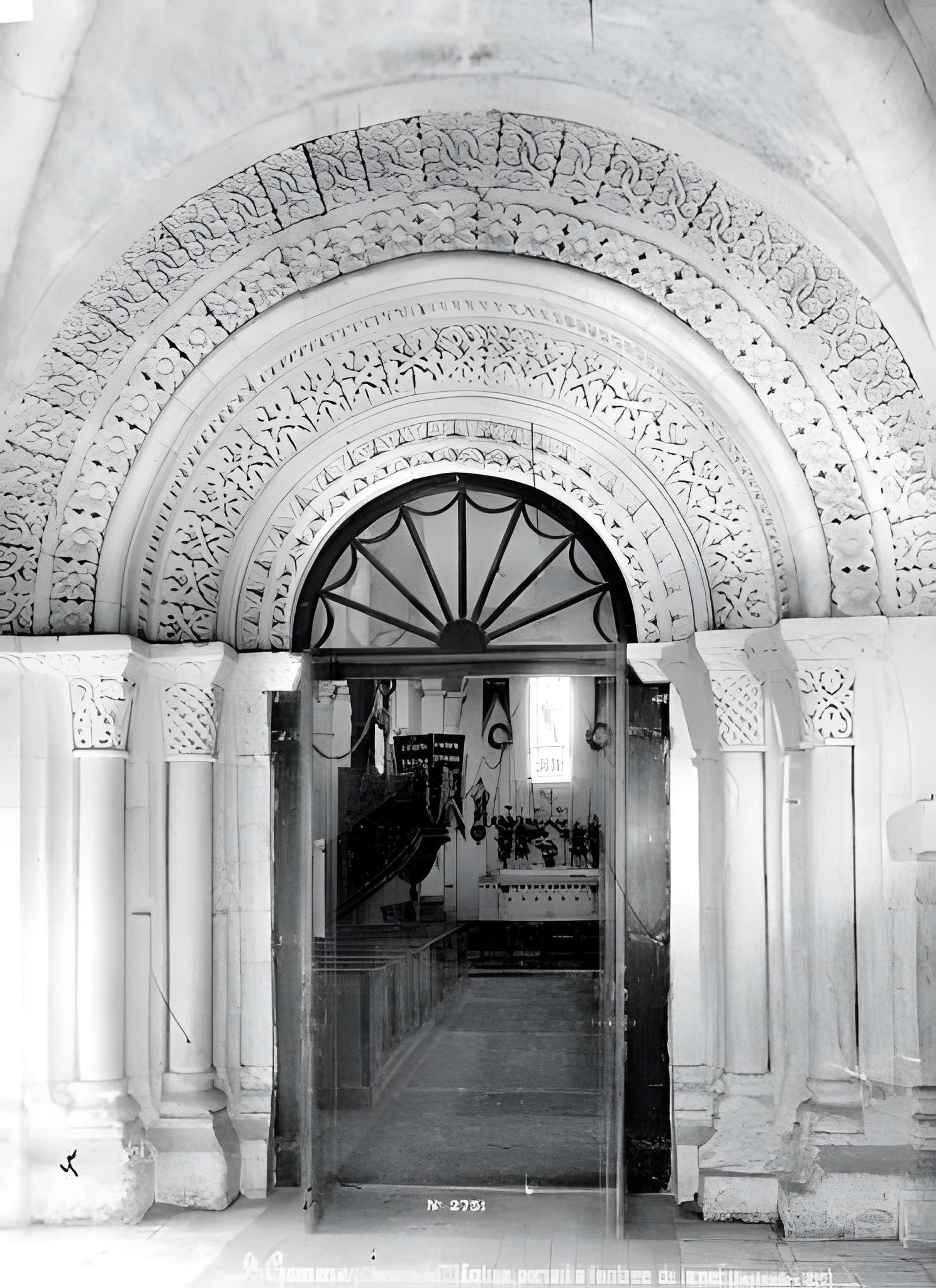 Prieuré de Sainte-Gemme