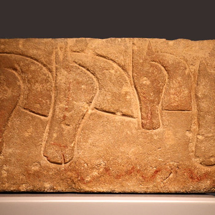 Photo de Site archéologique de Roquepertuse à Velaux