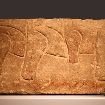 Site archéologique de Roquepertuse à Velaux