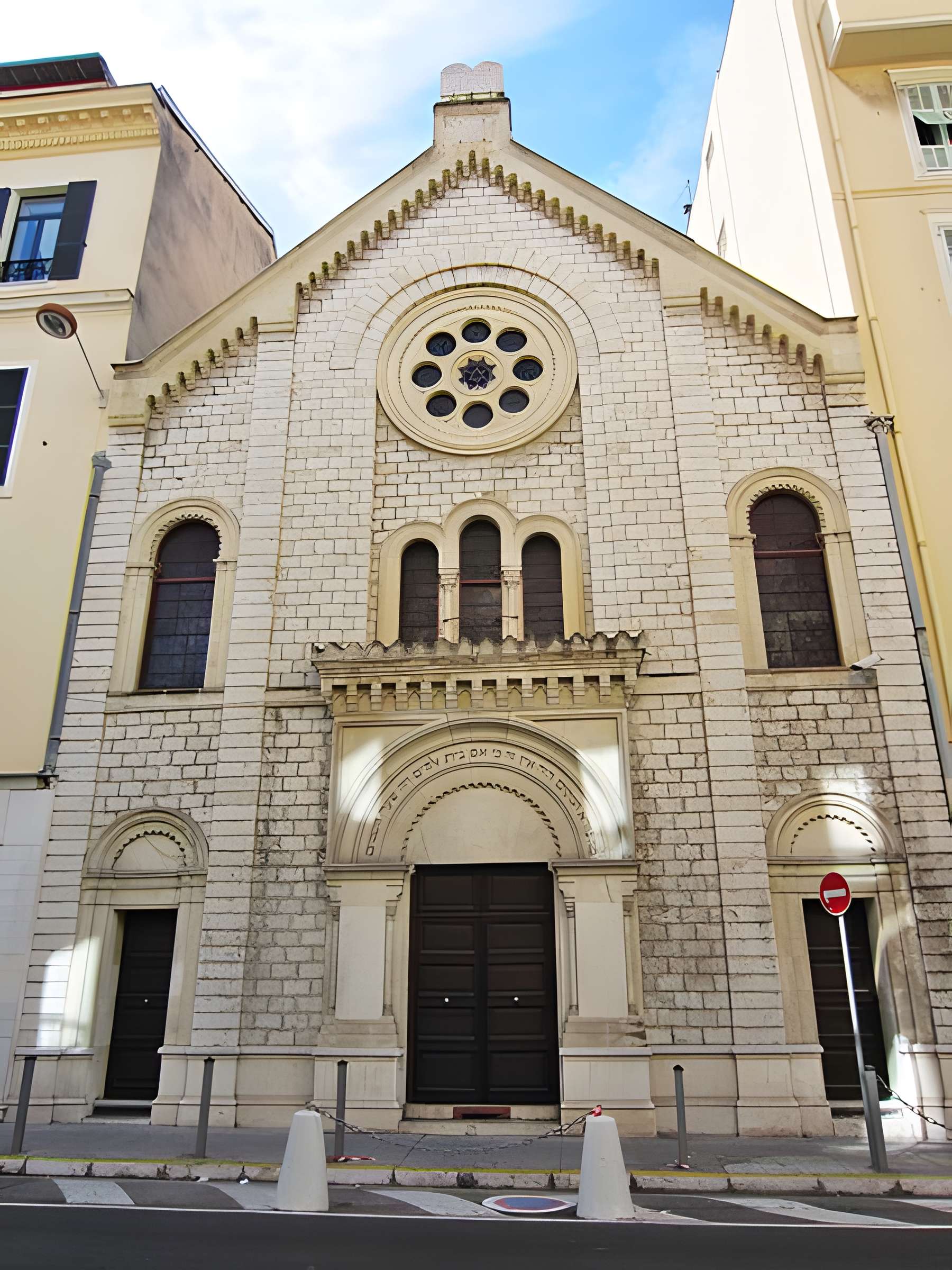 Synagogue ou temple israélite
