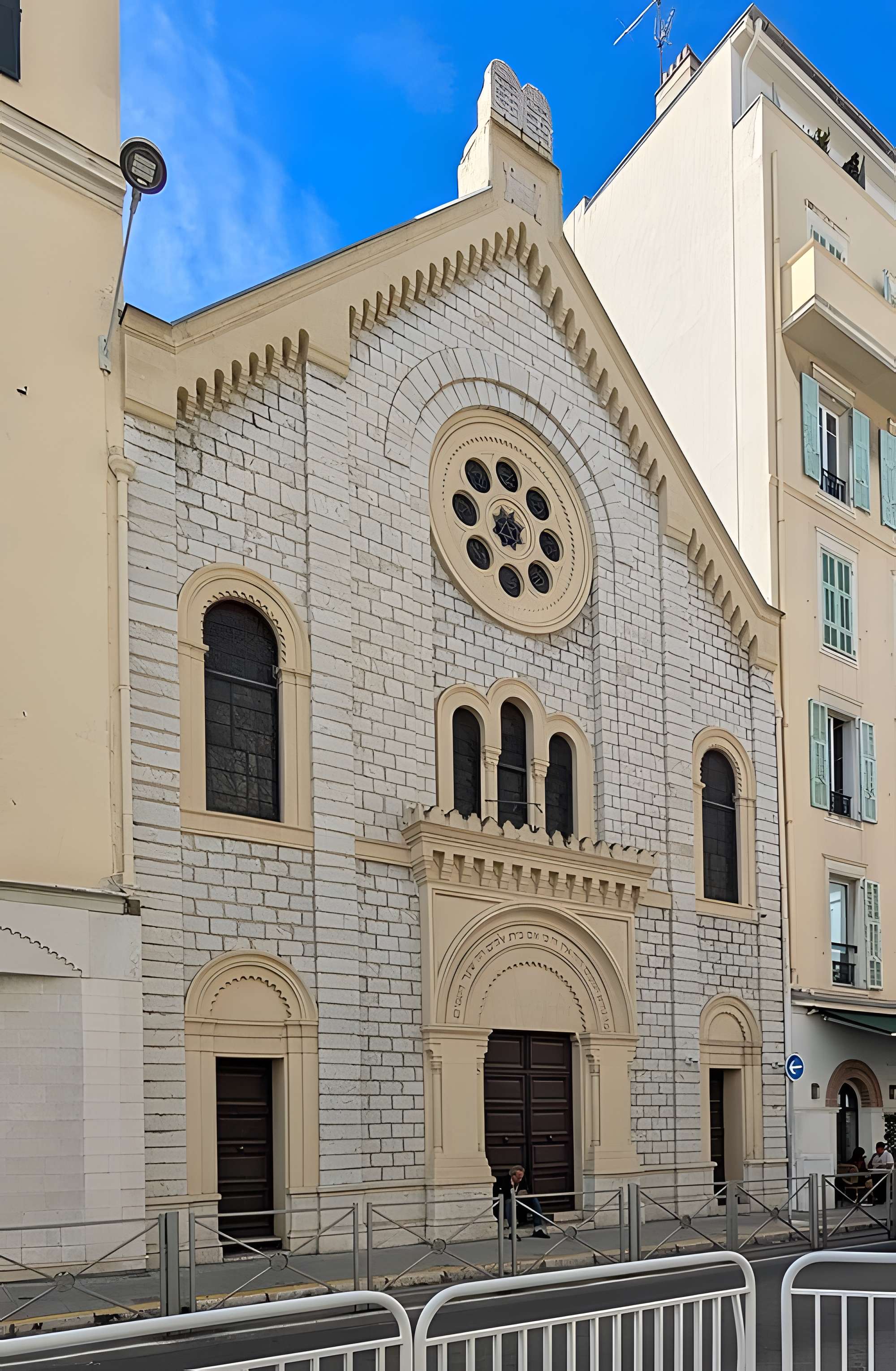 Synagogue ou temple israélite