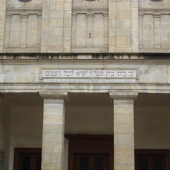 Photo de Synagogue de Bayonne