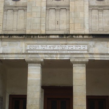 Synagogue de Bayonne