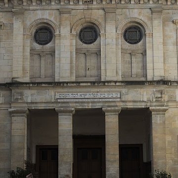 Synagogue de Bayonne