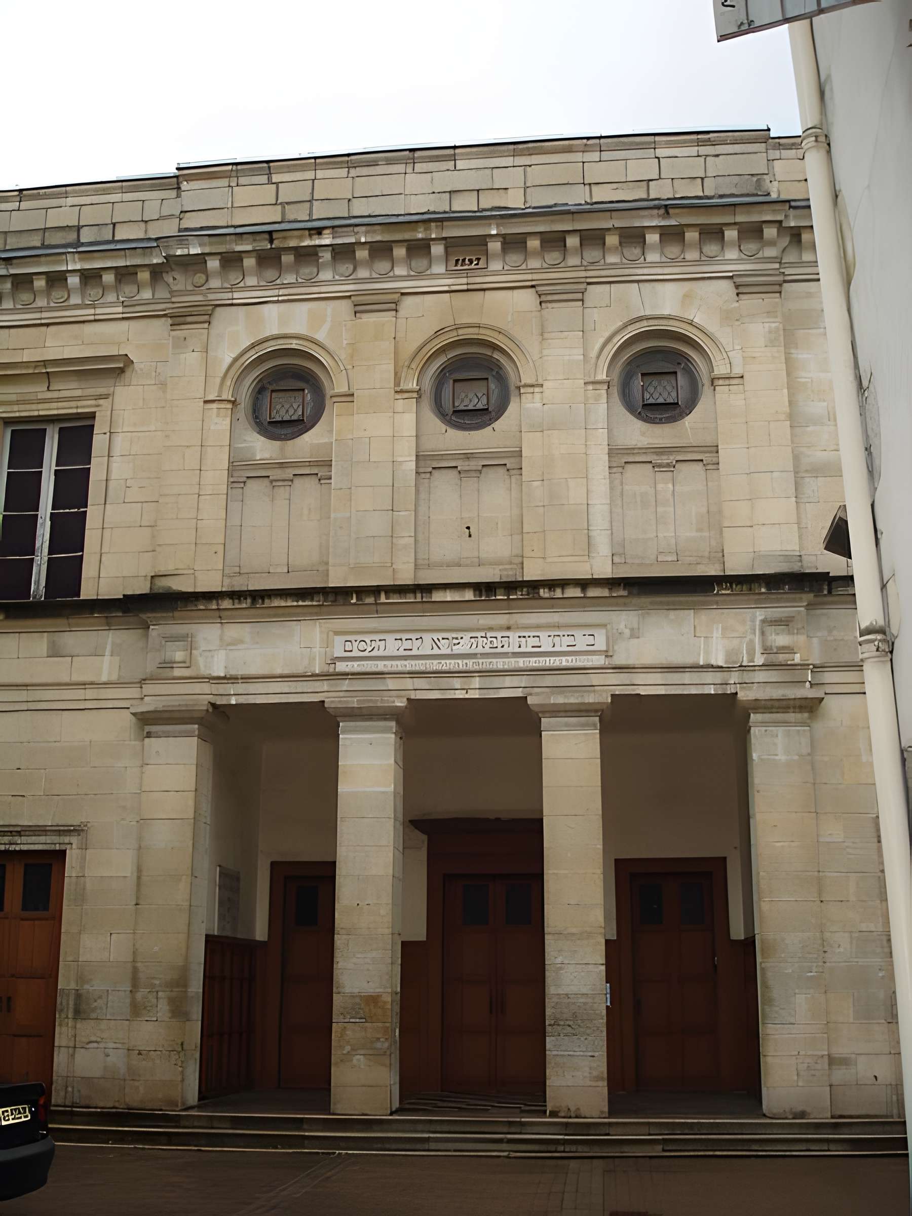 Synagogue de Bayonne