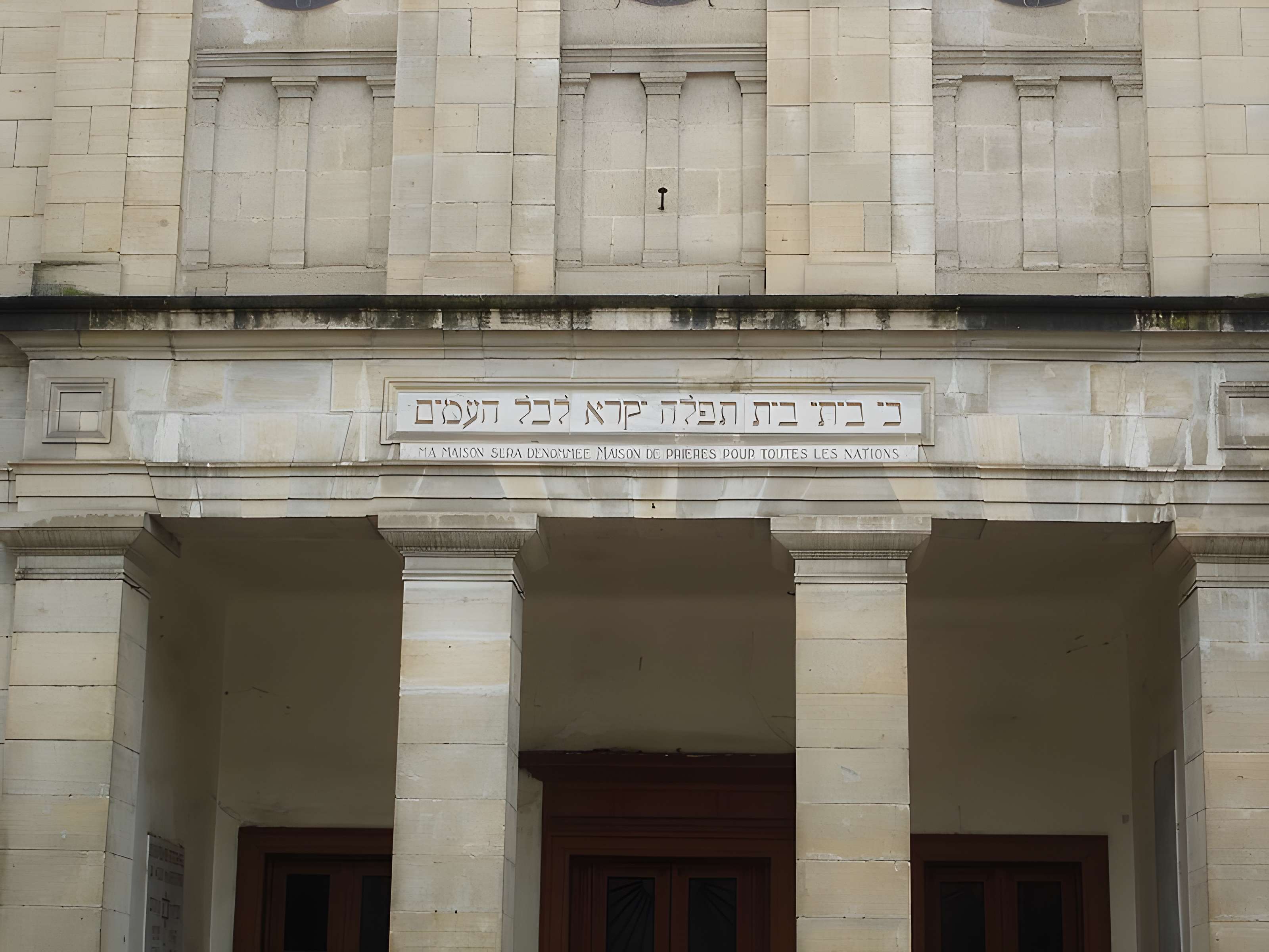 Synagogue de Bayonne