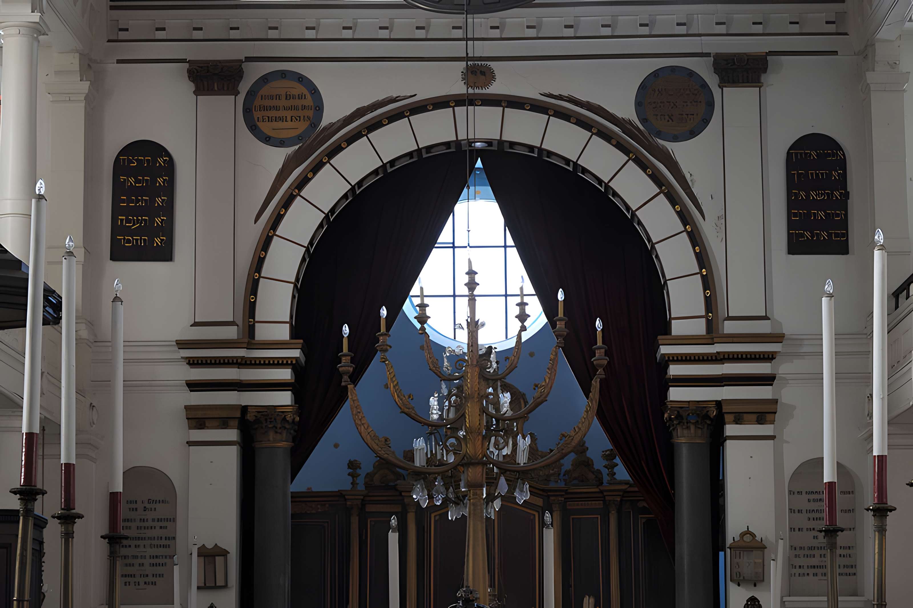 Synagogue de Bayonne