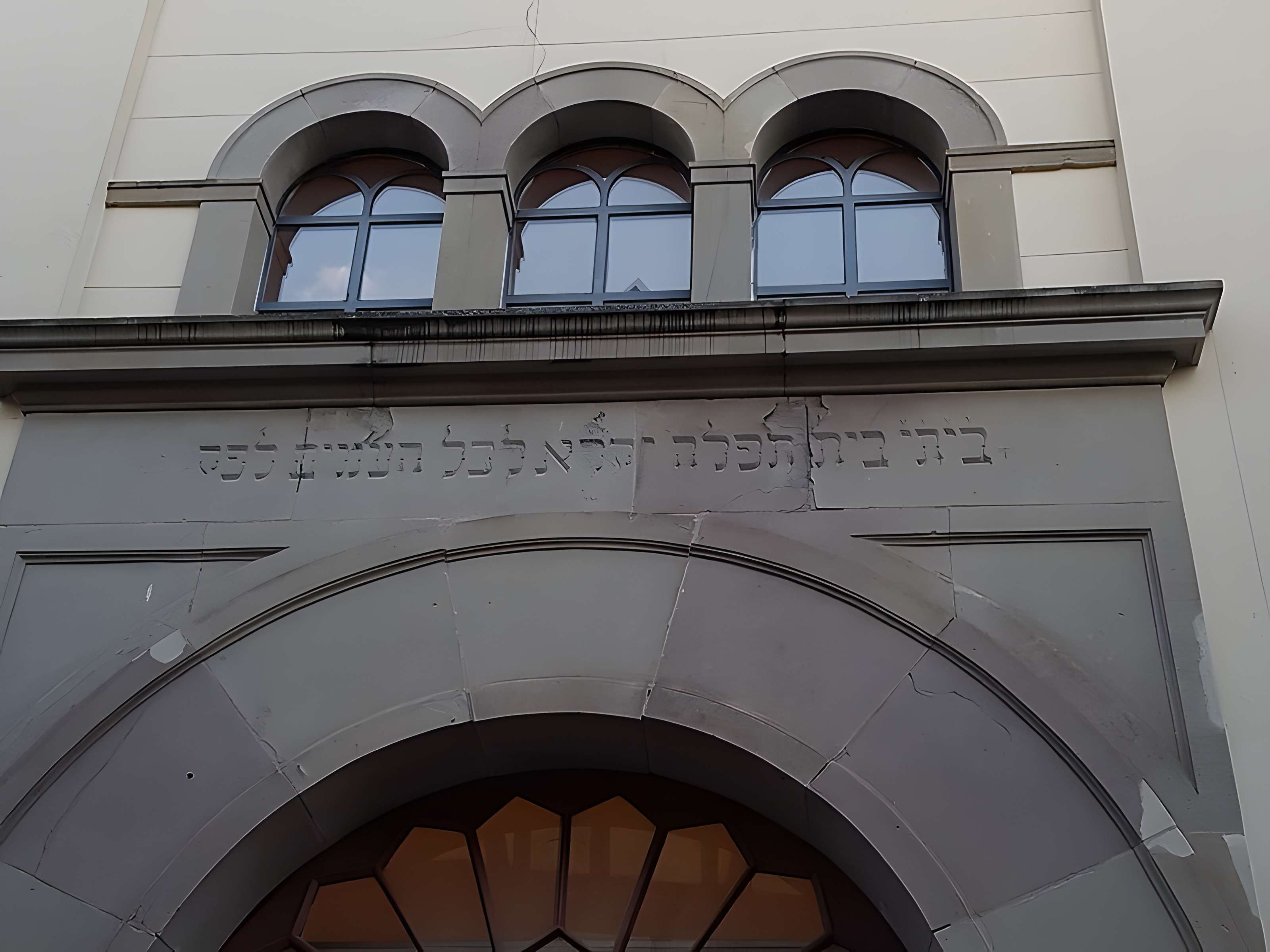 Synagogue de Bergheim