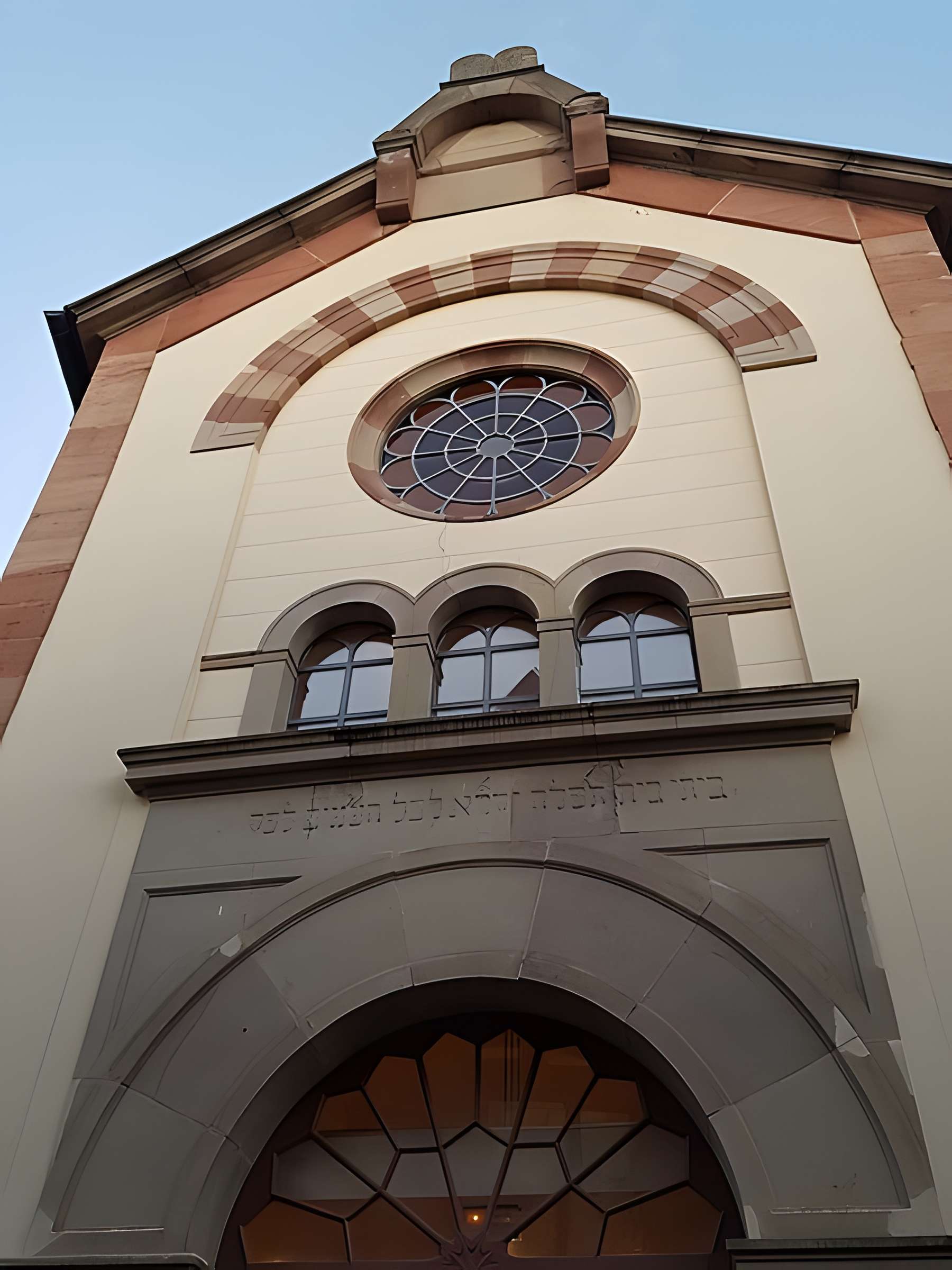 Synagogue de Bergheim