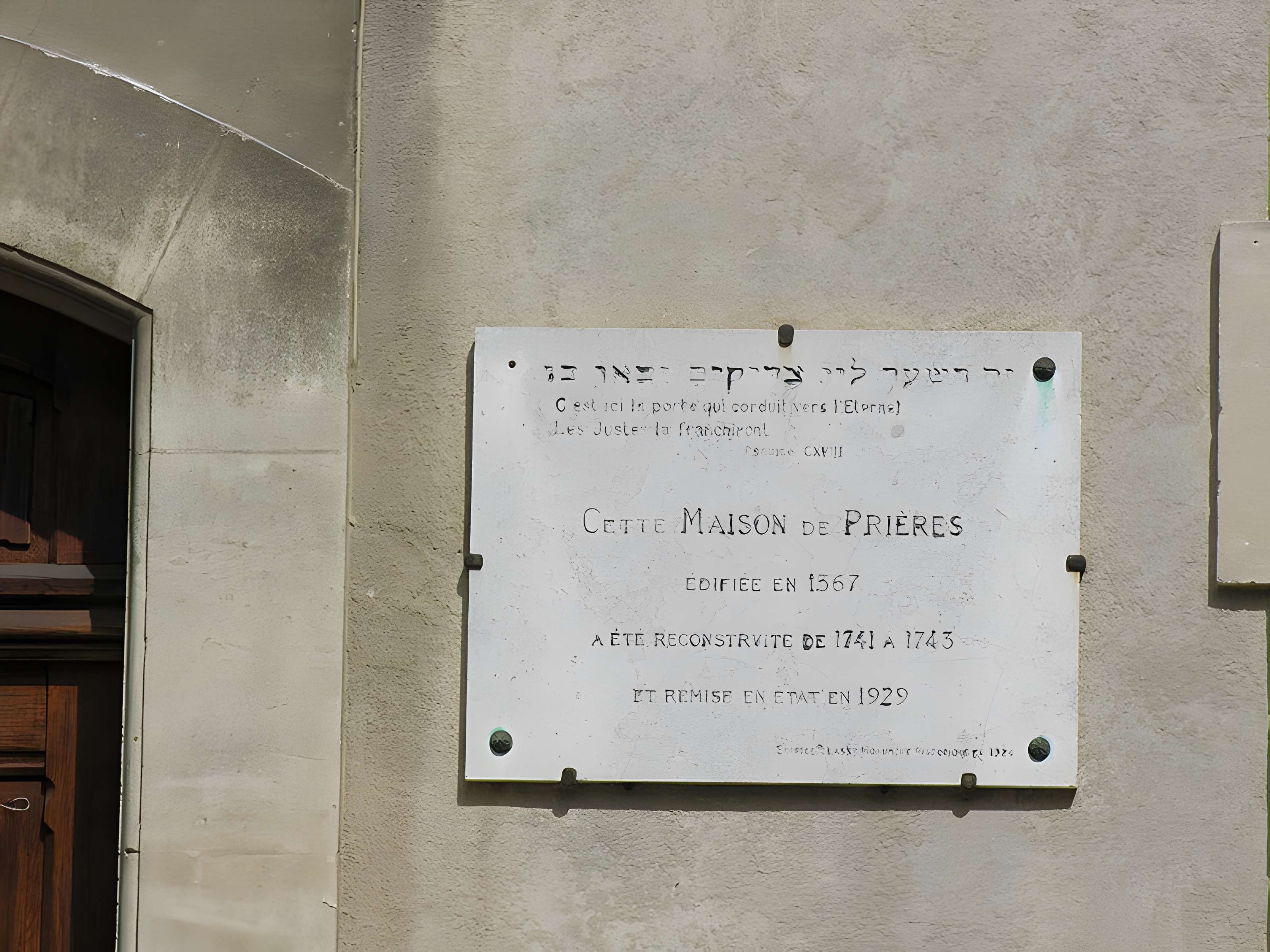 Synagogue de Carpentras