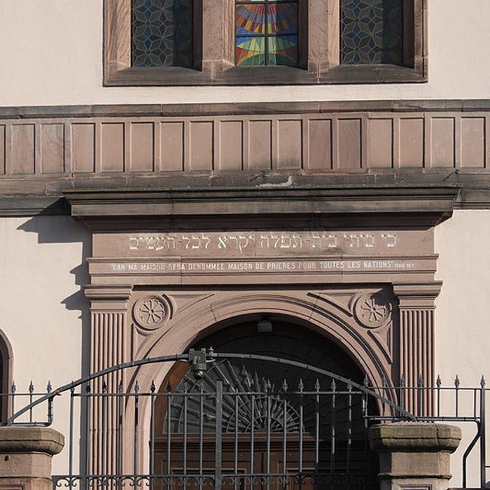 Photo de Synagogue de Colmar
