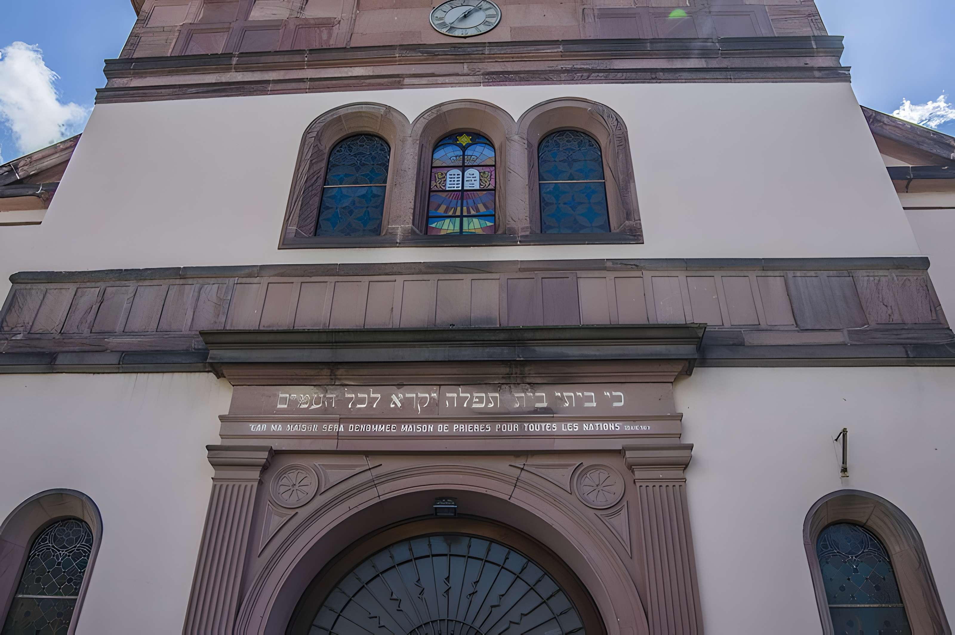 Synagogue de Colmar