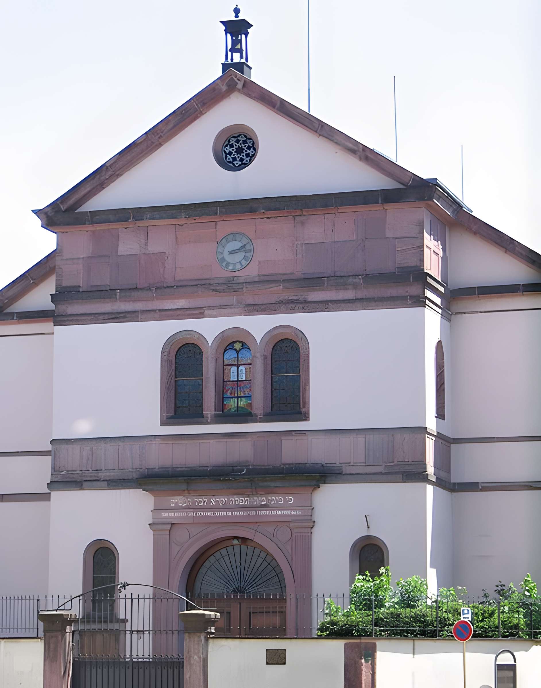 Synagogue de Colmar