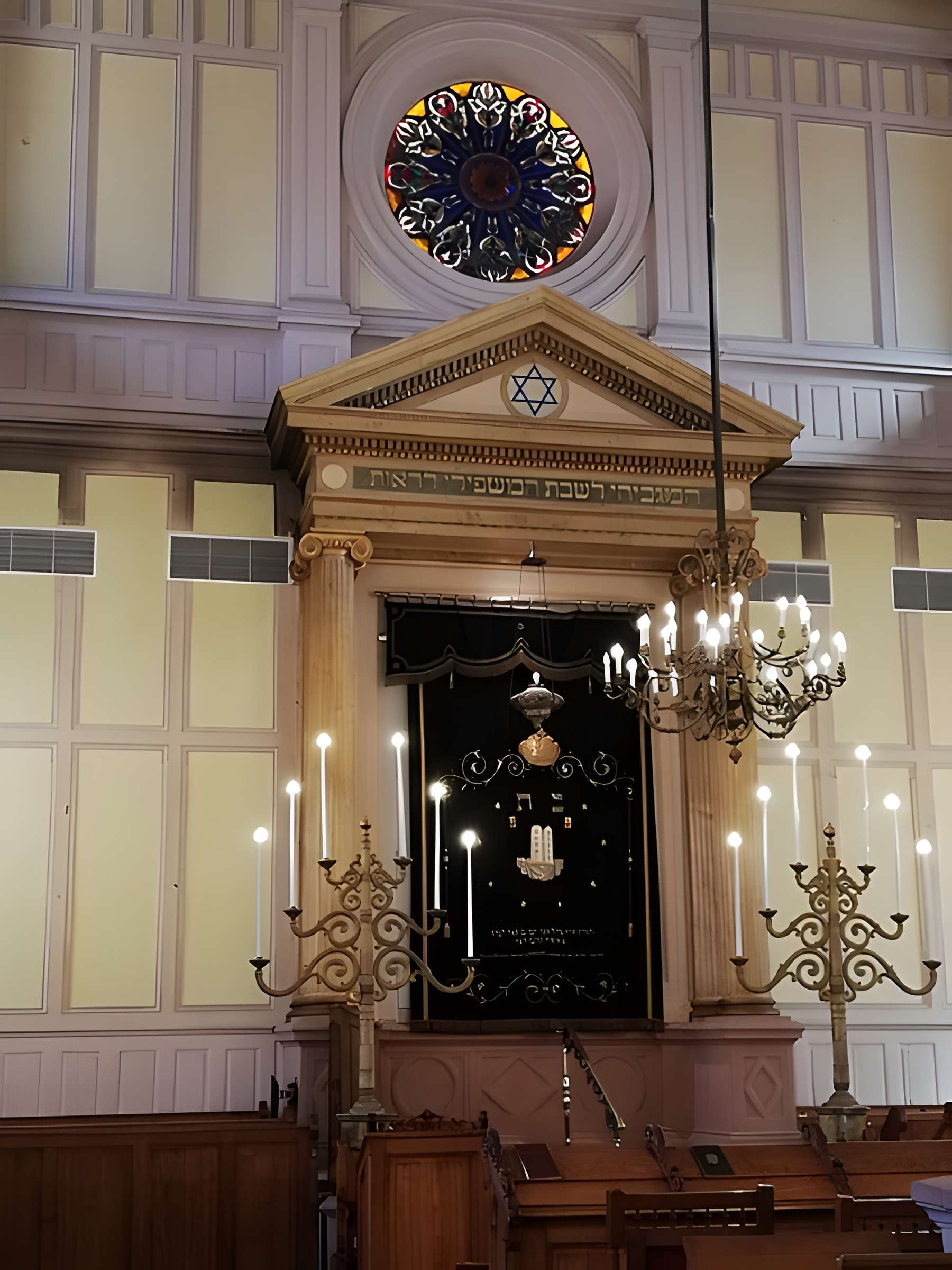 Synagogue de Colmar