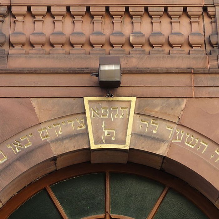 Photo de Synagogue de Haguenau