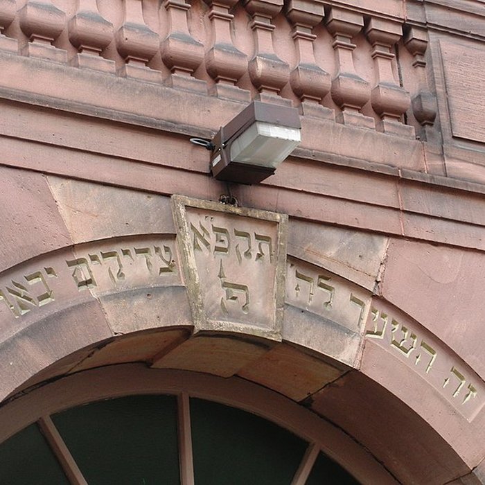 Photo de Synagogue de Haguenau