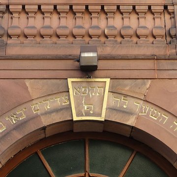 Synagogue de Haguenau