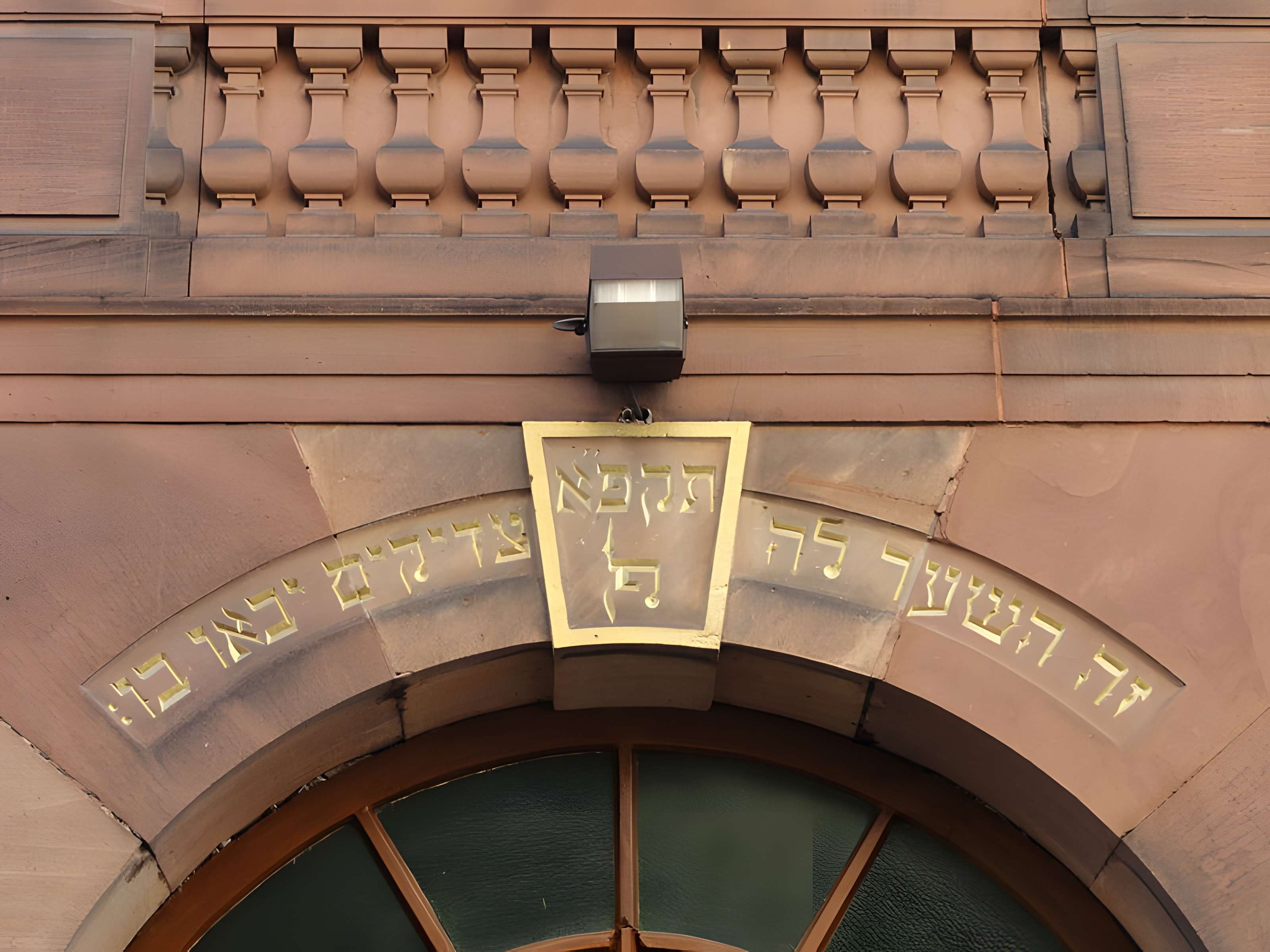 Synagogue de Haguenau