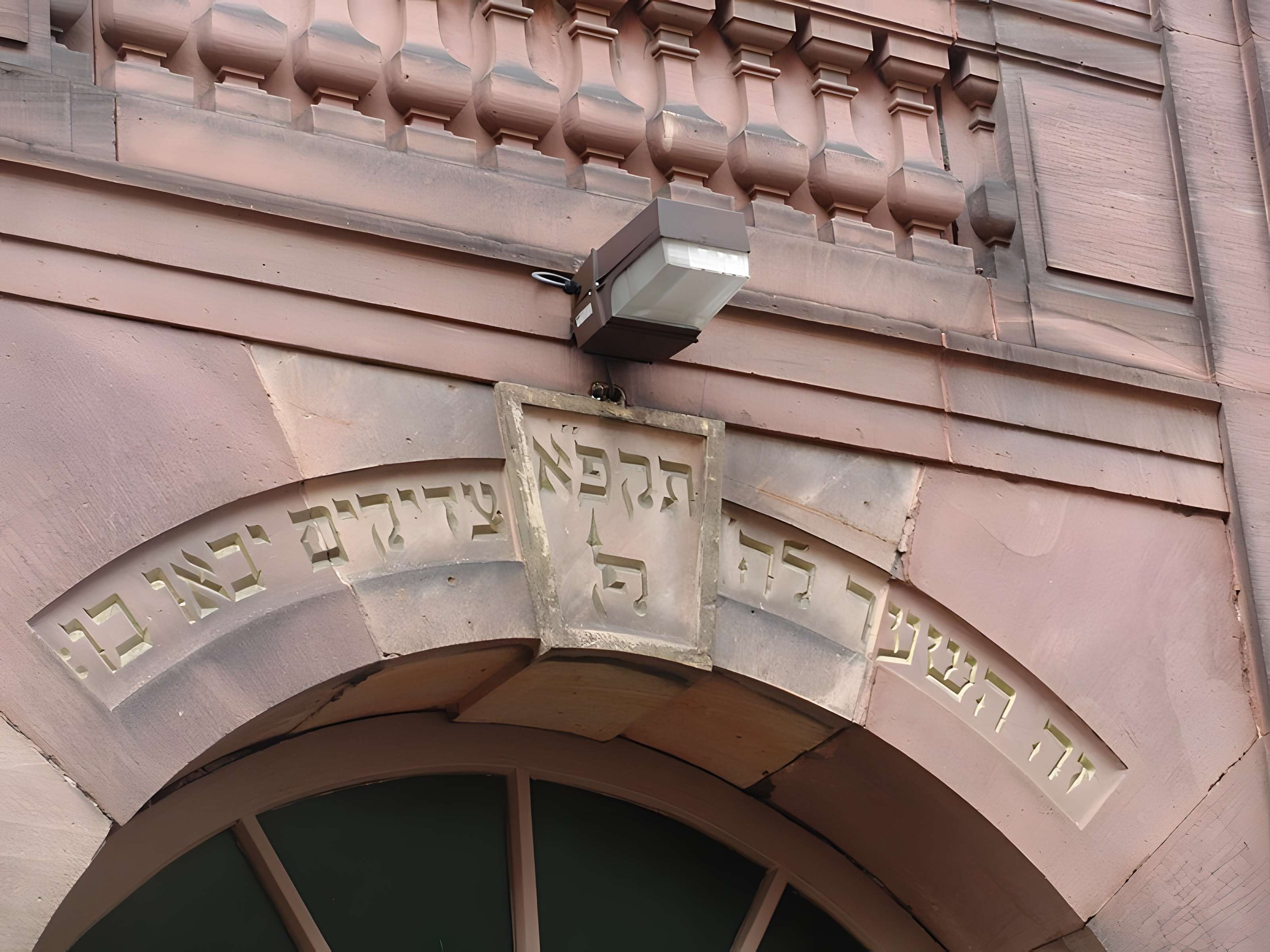 Synagogue de Haguenau