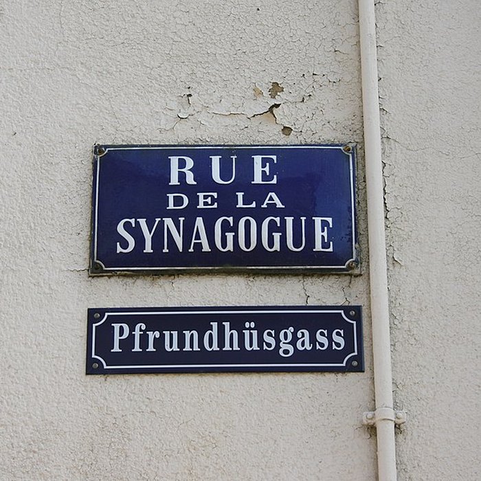 Photo de Synagogue de Mulhouse