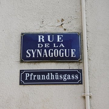 Synagogue de Mulhouse