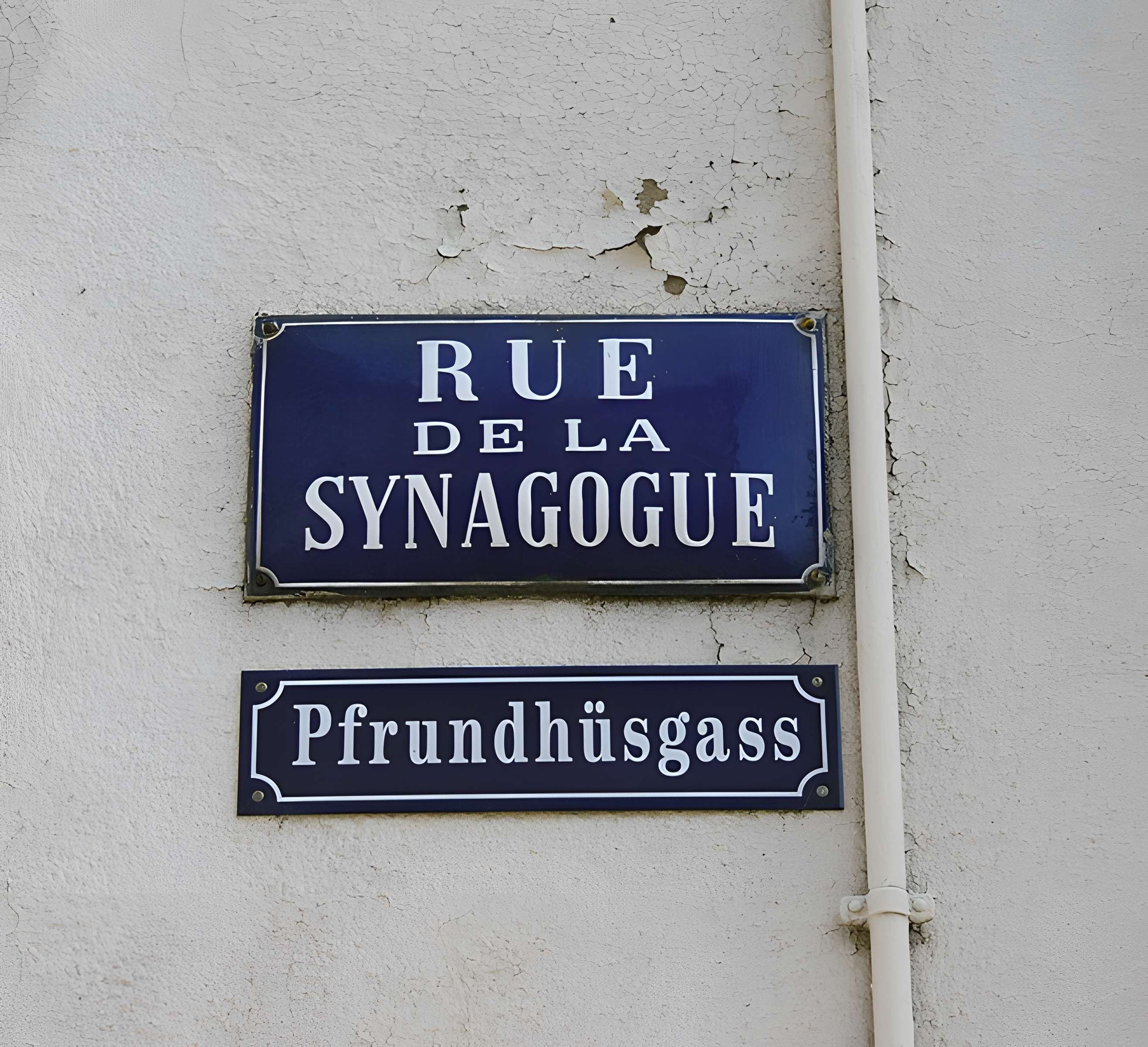 Synagogue de Mulhouse