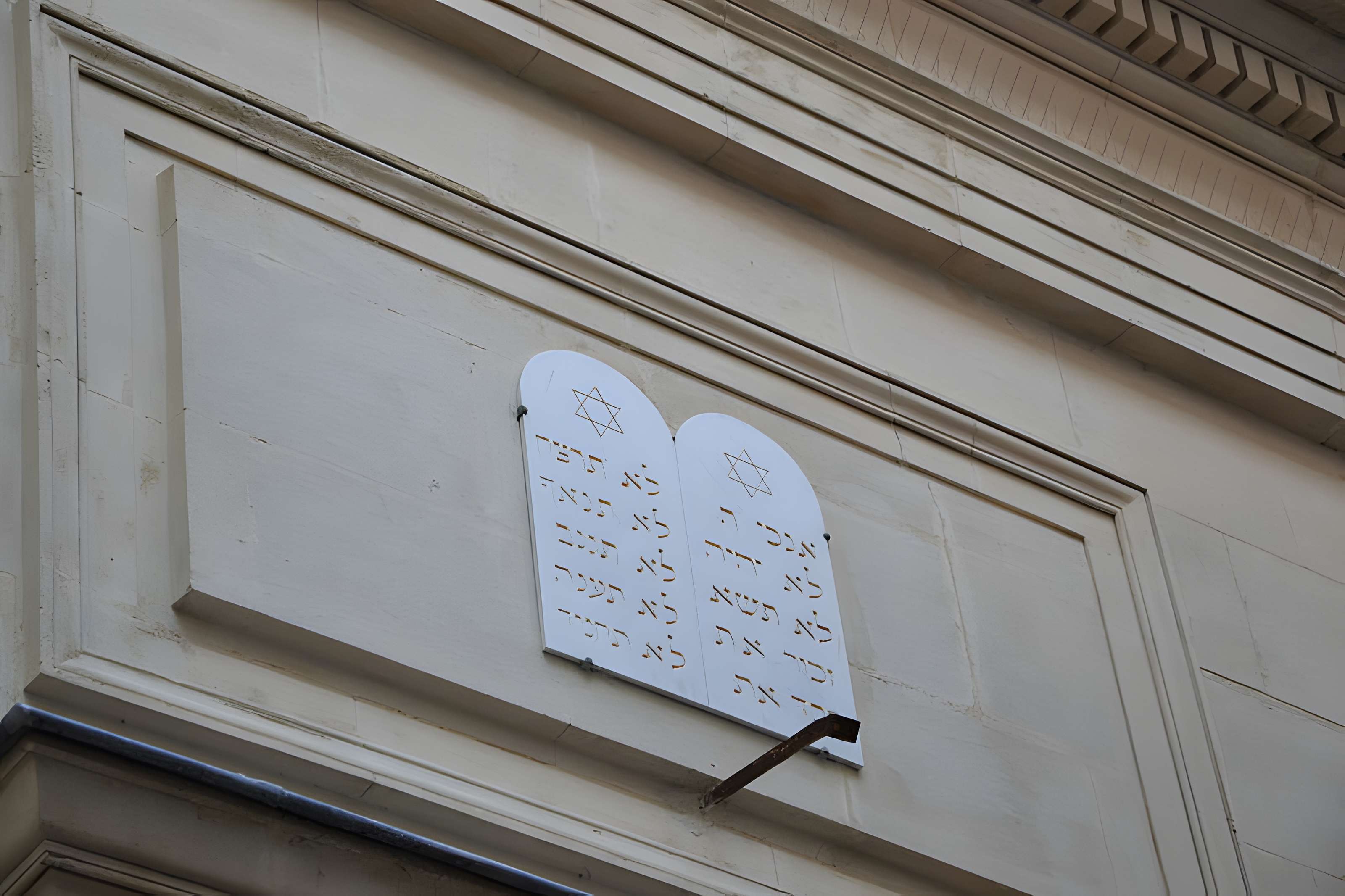 Synagogue d'Avignon
