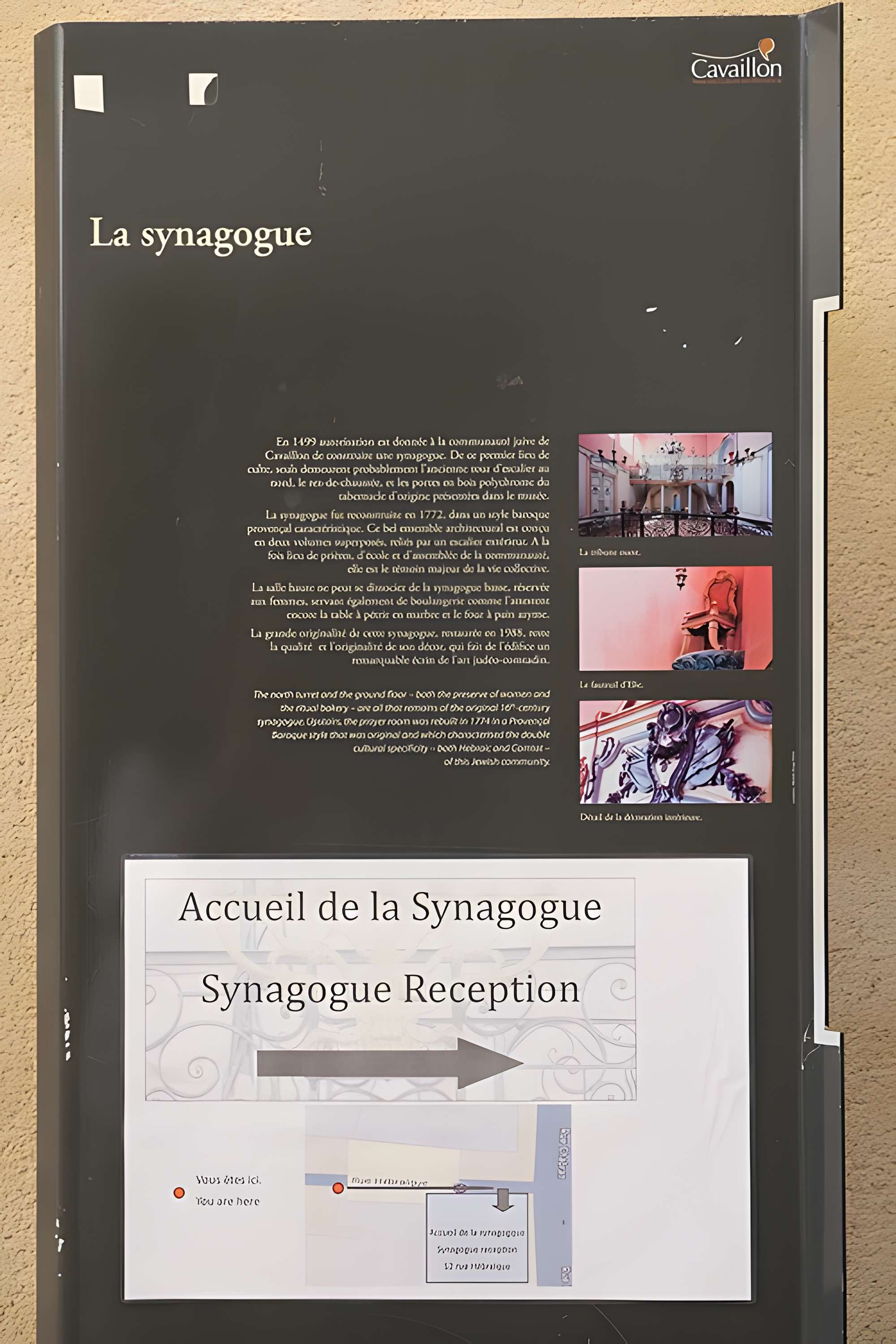 Synagogue de Cavaillon