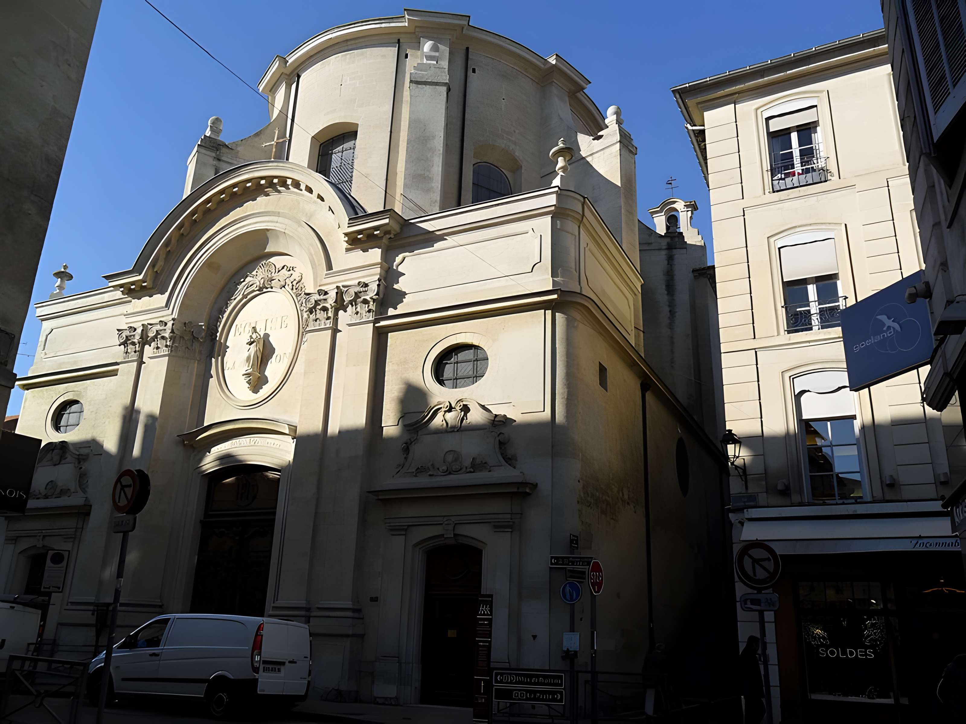 Temple Saint-Martial d'Avignon